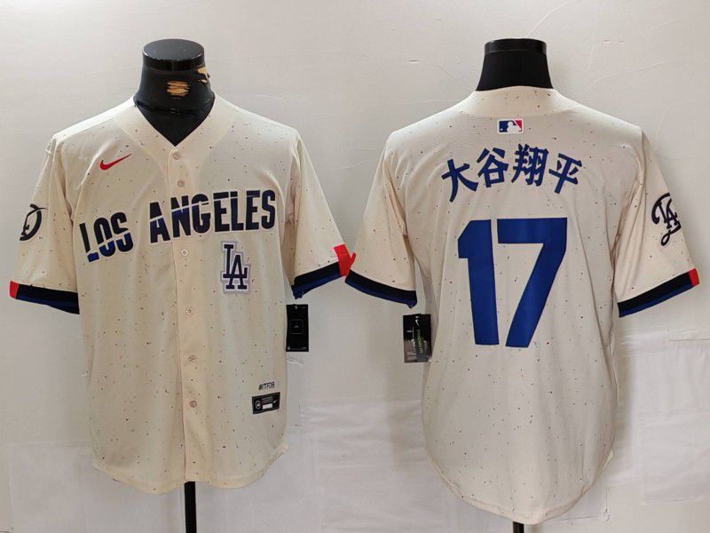 Men Los Angeles Dodgers #17 Ohtani Cream Fashion Nike Game MLB Jersey style 6294->los angeles dodgers->MLB Jersey